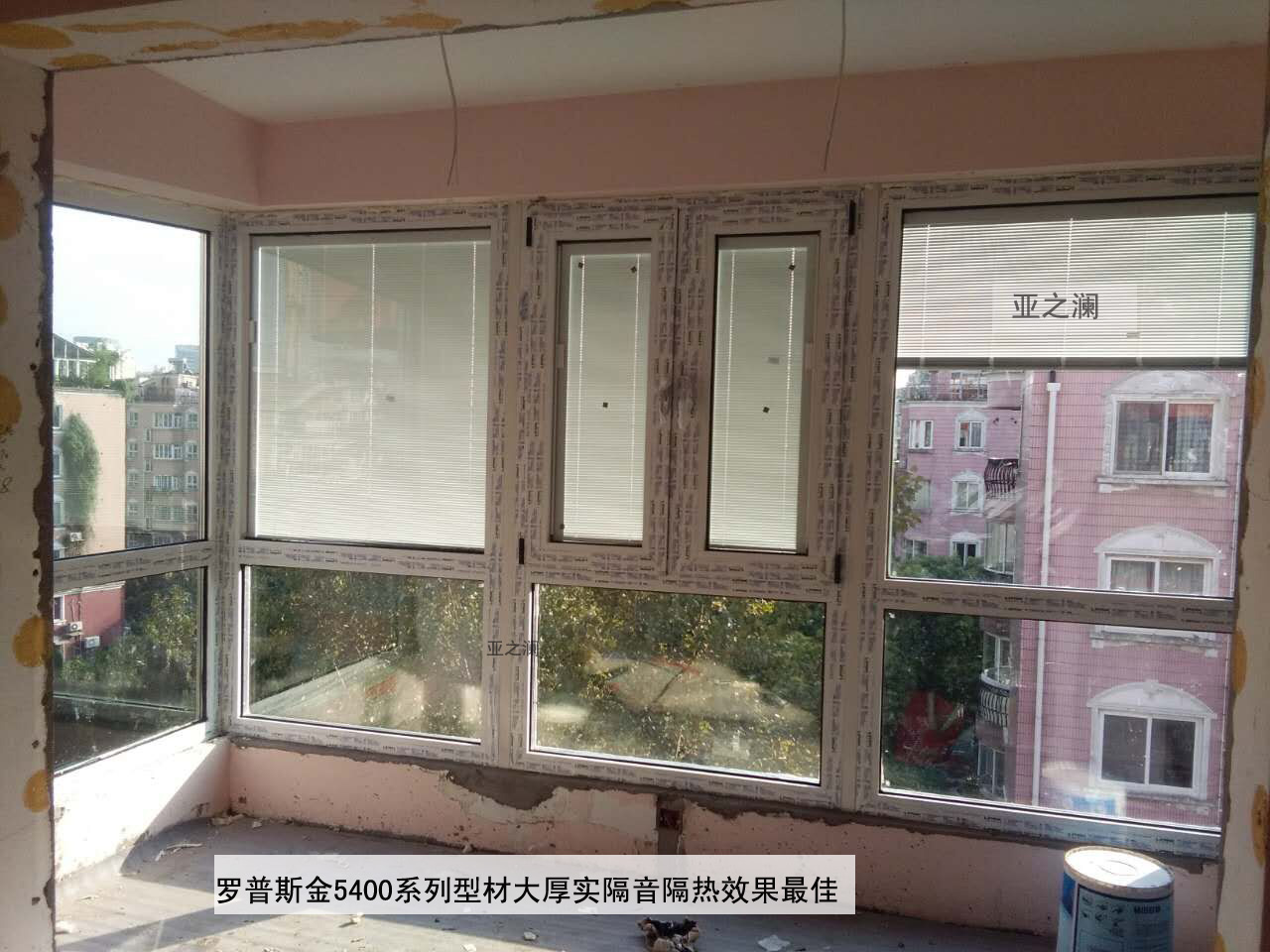 中空百叶平开窗